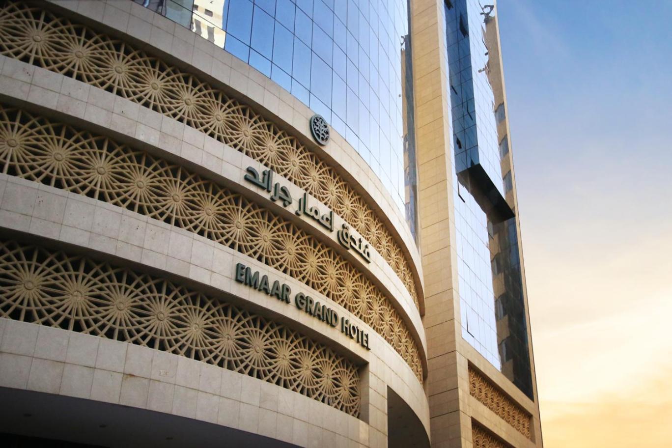 Emaar Grand Hotel Μέκκα Εξωτερικό φωτογραφία The hotel's facade